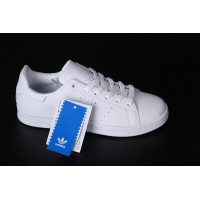 Shop Adidas Stan Smith 1 Bianca Uomo Donna | Top Quality | Streetwalk