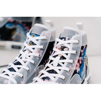 HIGH DIOR OBLIQUE B23 WHITE