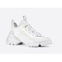 Dior D-Connect White