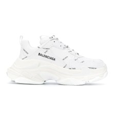 Sneakers Balenciaga Triple S – Stile unico, lusso e comfort premium | Streetwalk