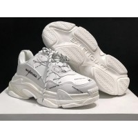 Sneakers Balenciaga Triple S – Stile unico, lusso e comfort premium | Streetwalk