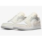 Nike Air Jordan 1 Low Inside Out White Grey