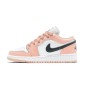 Nike Air Jordan 1 Low Light Artic Pink