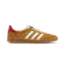 Adidas X Gucci Gazelle Beige Brown