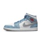 Nike Air Jordan 1 Mid French Blue Fire Red