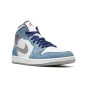 Nike Air Jordan 1 Mid French Blue Fire Red