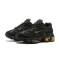 Nike Shox Ride 2 Supreme Black Gold