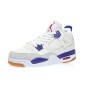 Nike Air Jordan 4 Retro SB Blue Sapphire