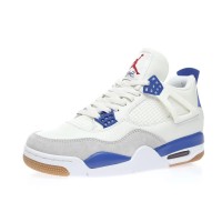 Nike Air Jordan 4 Retro SB University Blue