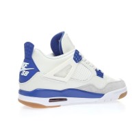 Nike Air Jordan 4 Retro SB University Blue