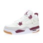 Nike Air Jordan 4 Retro SB Wine Red