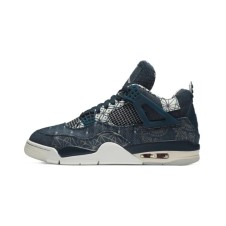 Nike Air Jordan 4 Retro SE Deep Ocean